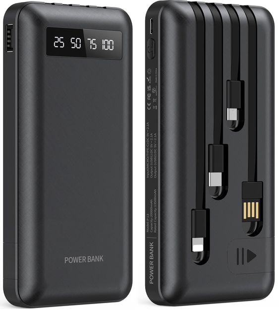 Power Bank With Multiple Wires