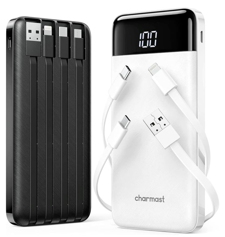 Power Bank With Multiple Wires